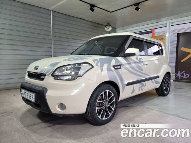 Kia Soul из Кореи Encar