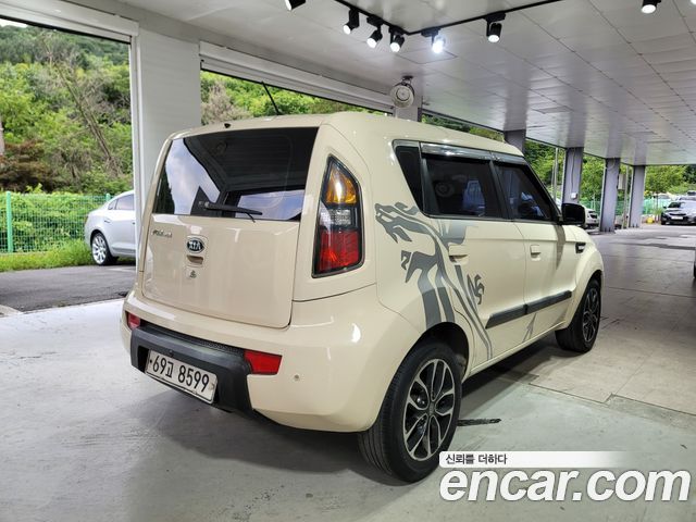 Kia Soul из Кореи Encar