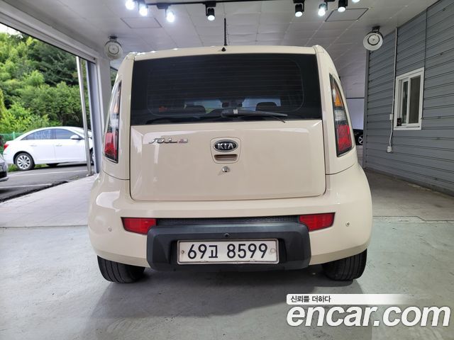 Kia Soul из Кореи Encar