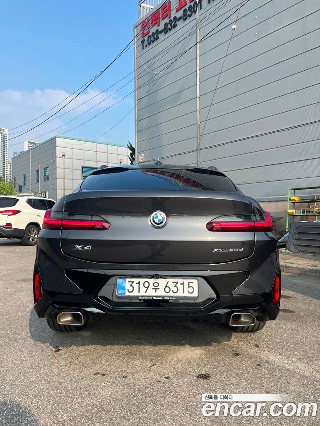 BMW X4 из Кореи Encar