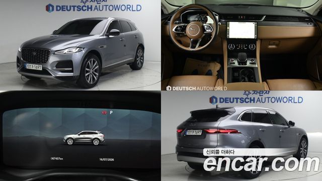 Jaguar F-PACE из Кореи Encar