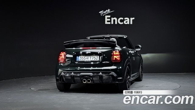 Mini Cooper Convertible из Кореи Encar