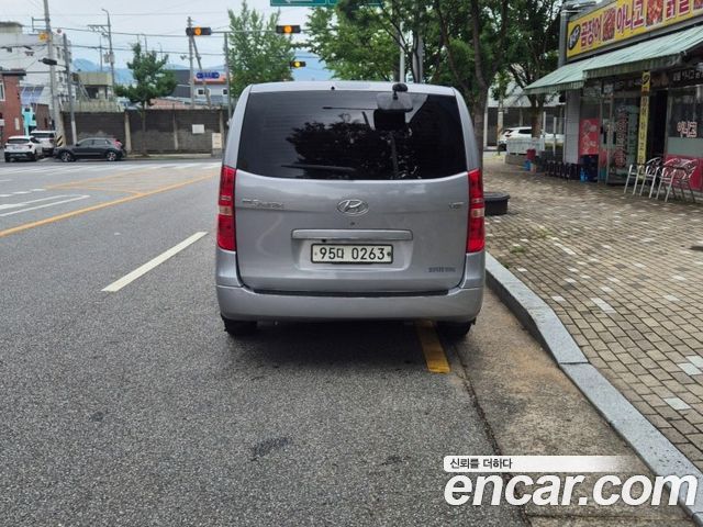Hyundai Starex из Кореи Encar