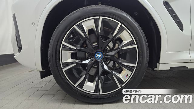 BMW iX3 из Кореи Encar