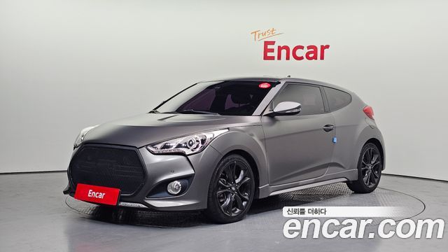 Hyundai Veloster из Кореи Encar