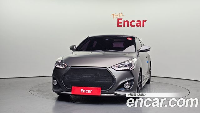 Hyundai Veloster из Кореи Encar