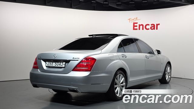 Mercedes-Benz S-Class из Кореи Encar