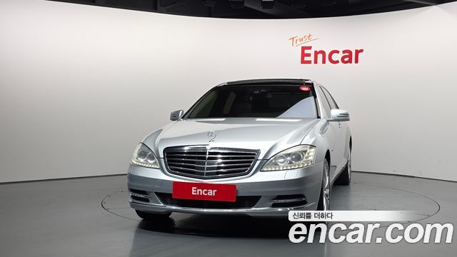 Mercedes-Benz S-Class из Кореи Encar