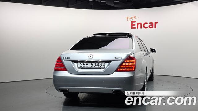 Mercedes-Benz S-Class из Кореи Encar