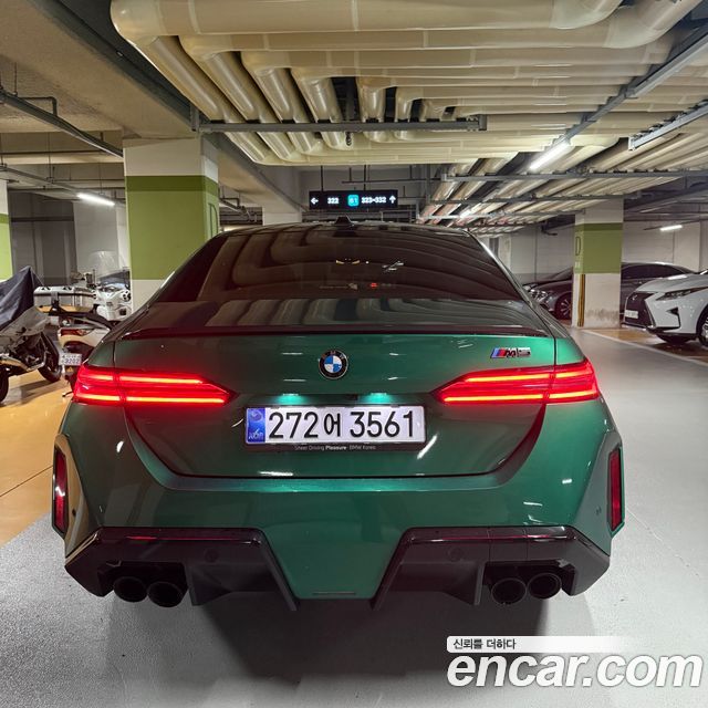 BMW M5 из Кореи Encar