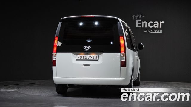 Hyundai Staria из Кореи Encar