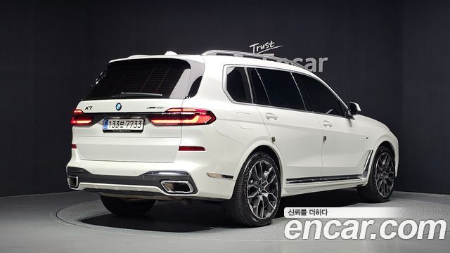 BMW X7 из Кореи Encar