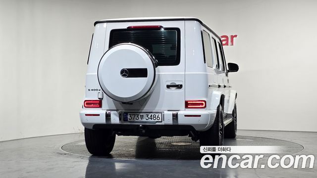 Mercedes-Benz G-Class из Кореи Encar