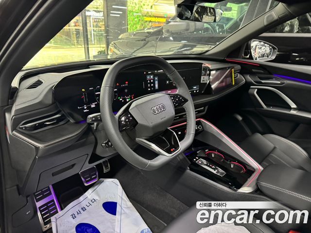Audi Q5 из Кореи Encar