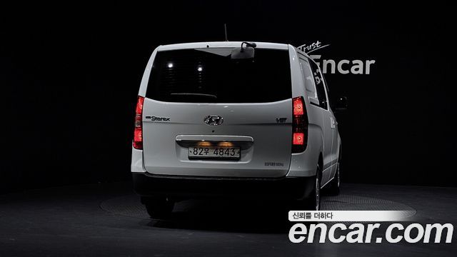 Hyundai Starex из Кореи Encar