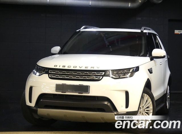 Land Rover Discovery 3.0 TD6 HSE Luxury — пробег 137 000 км — фото 1 из 5