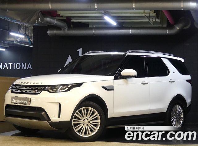 Land Rover Discovery 3.0 TD6 HSE Luxury — пробег 137 000 км — фото 3 из 5