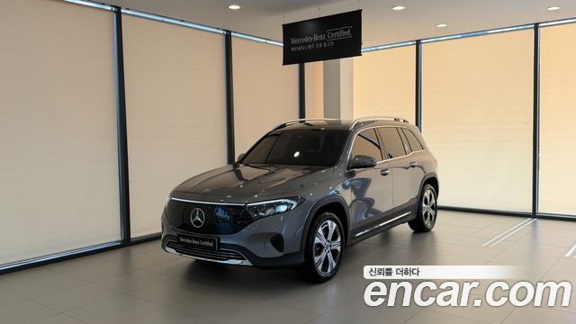 Mercedes-Benz EQB из Кореи Encar