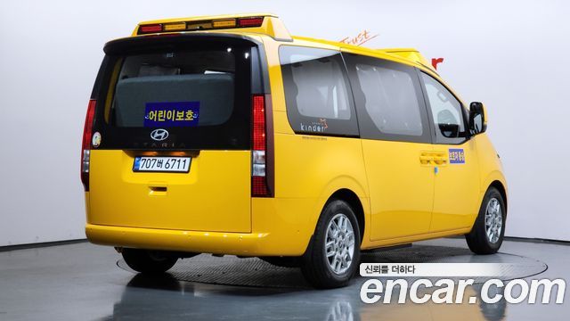 Hyundai Staria из Кореи Encar