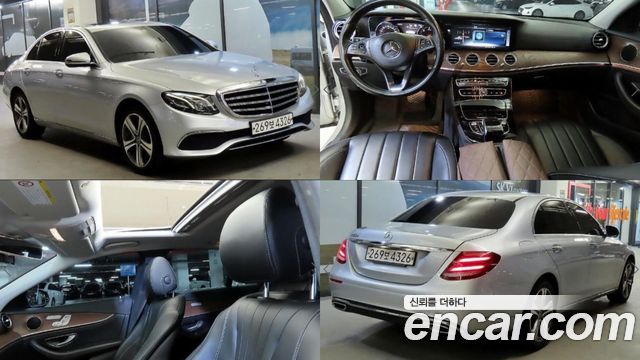 Mercedes-Benz E-Class из Кореи Encar
