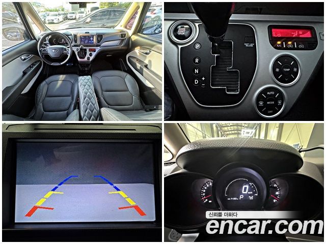 Kia RAY из Кореи Encar