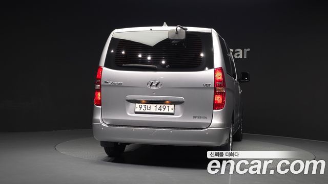 Hyundai Starex из Кореи Encar