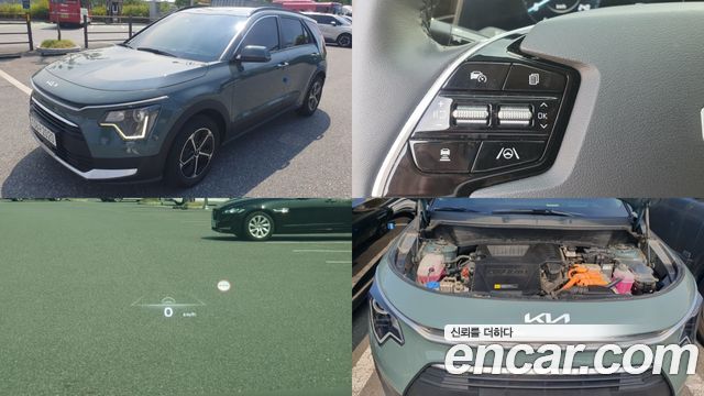 Kia Niro из Кореи Encar