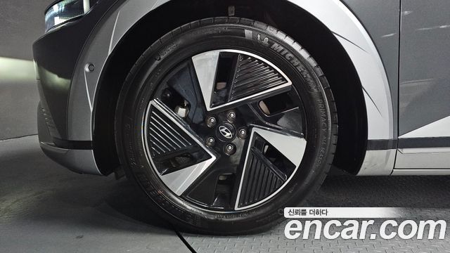 Hyundai Ioniq5 из Кореи Encar