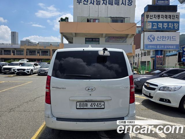 Hyundai Starex из Кореи Encar
