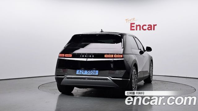 Hyundai Ioniq5 из Кореи Encar