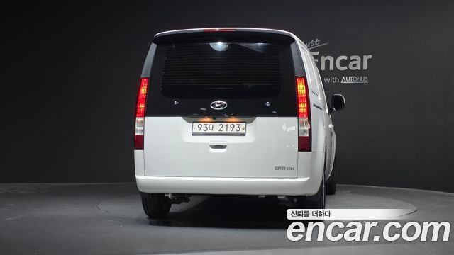 Hyundai Staria из Кореи Encar