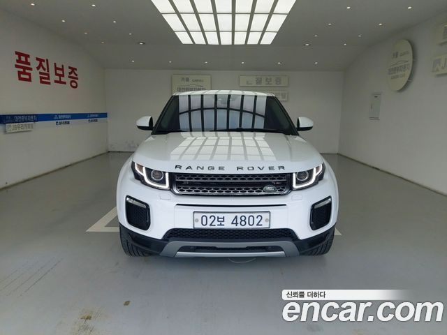 Land Rover Range Rover Evoque 2.0 TD4 SE — пробег 84 970 км — фото 1 из 5