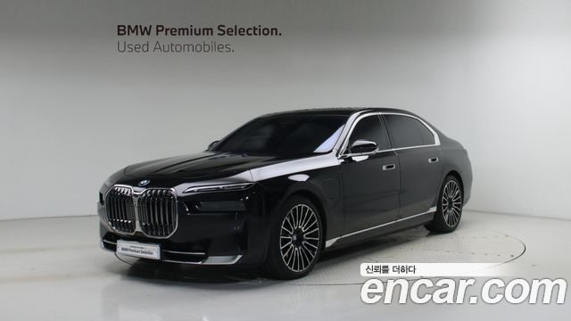 BMW 7-Series 750e xDrive Design Pure Excellence — пробег 10 322 км — фото 1 из 5