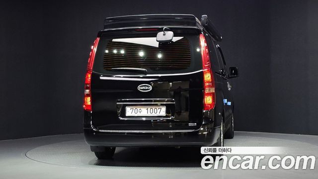 Hyundai Starex из Кореи Encar