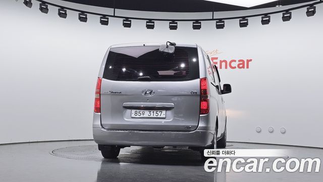 Hyundai Starex из Кореи Encar