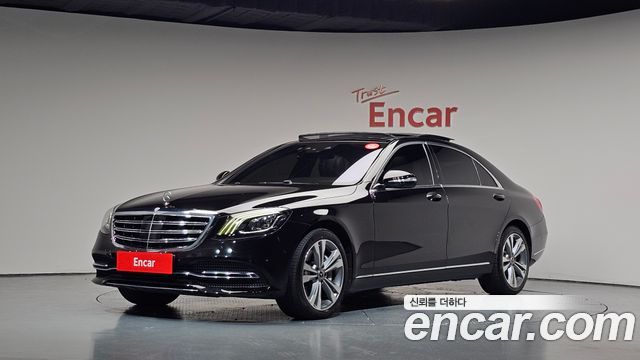 Mercedes-Benz S-Class из Кореи Encar