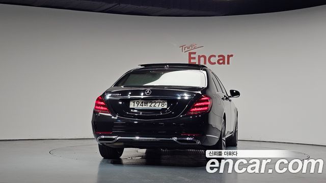 Mercedes-Benz S-Class из Кореи Encar