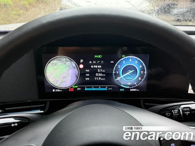 Hyundai AVANTE Modern — пробег 21 000 км — фото 5 из 5