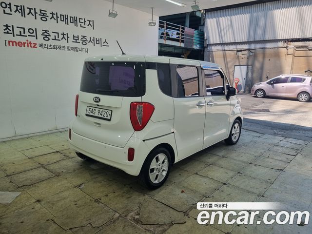Kia RAY из Кореи Encar