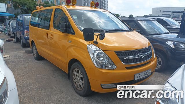 Hyundai Starex из Кореи Encar