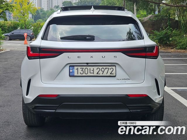 Lexus NX из Кореи Encar