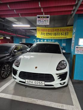 Porsche Macan 3.0 S Diesel 95B — пробег 124 800 км — фото 3 из 5