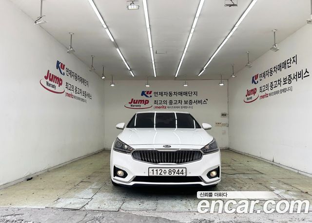 Kia K7 из Кореи Encar