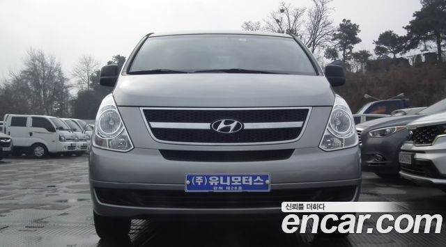 Hyundai Starex из Кореи Encar