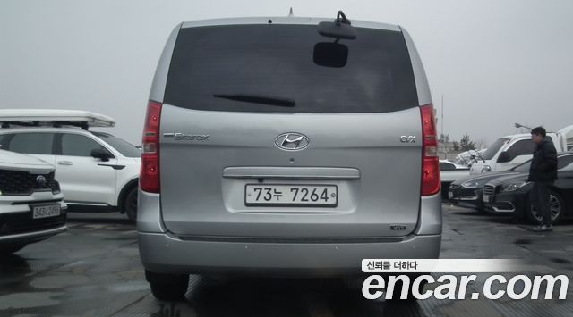 Hyundai Starex из Кореи Encar