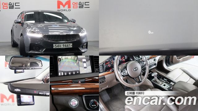 Kia K7 из Кореи Encar