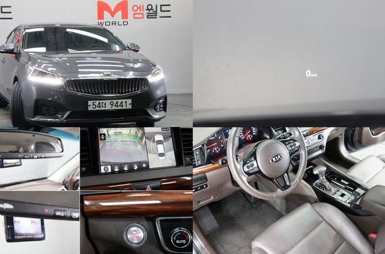 Kia K7 2.4 GDI Prestige — пробег 58 396 км — фото 2 из 5