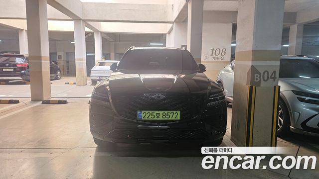 Genesis GV80 2.5T Gasoline AWD Black — пробег 7 000 км — фото 1 из 5
