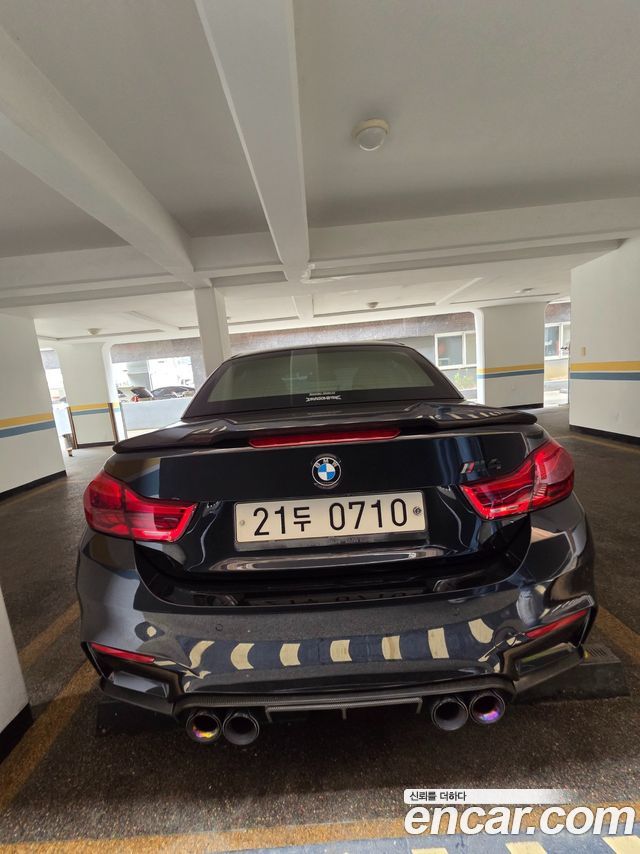 BMW M4 из Кореи Encar