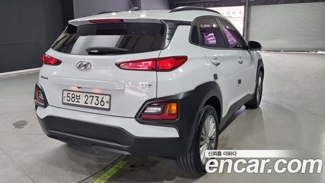 Hyundai Kona из Кореи Encar